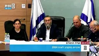 Israel und Gaza: Politiker debattieren über militärische Maßnahmen und Raketenangriffe